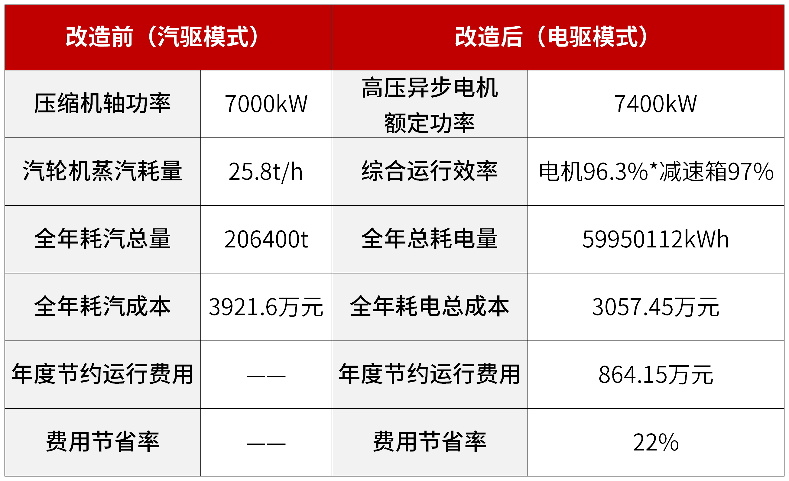 微信图片_20261008140123.png