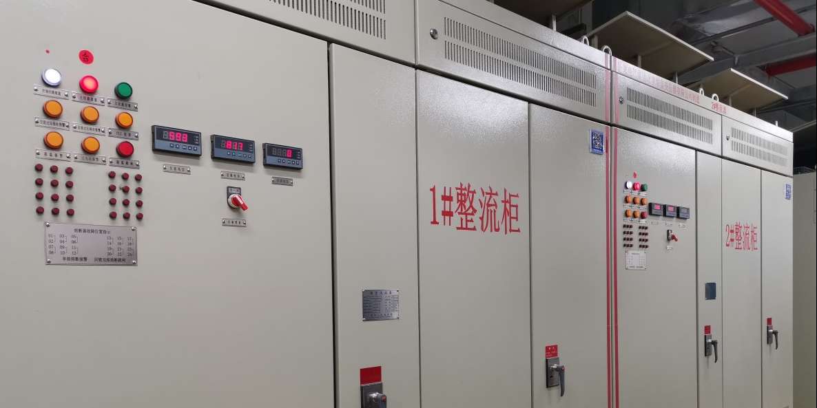 1192整流器.jpg