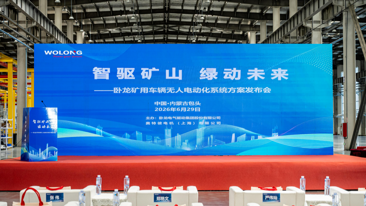 微信图片_20260706093407.png