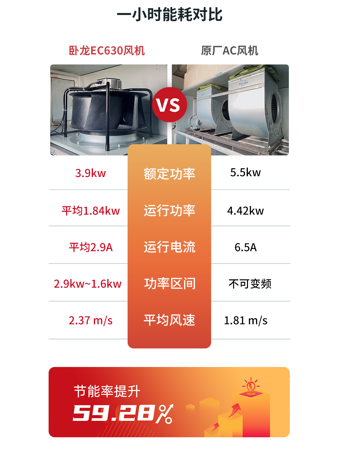 未标题-8.png
